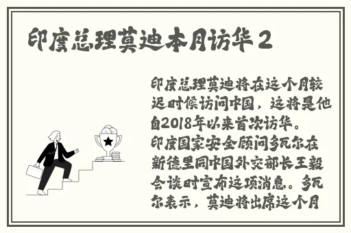 17吃瓜网在线爆料