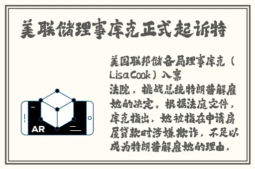 朝阳热心群众51cgfun最新